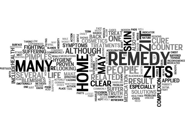 有没有真正的家庭治疗青春痘的方法图片下载