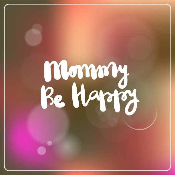 快乐妈妈字母过散景背景妈妈图片下载