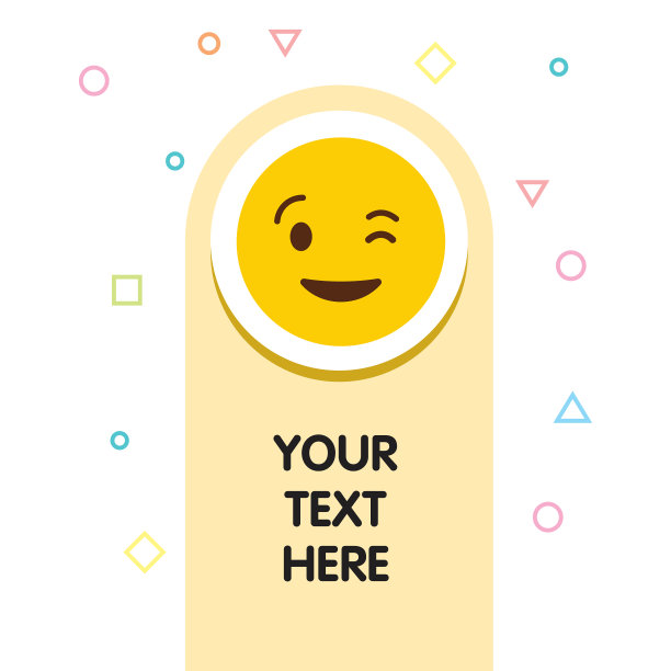 淘气的表情符号设计图片下载