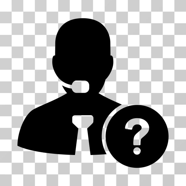 在线支持图标图片下载