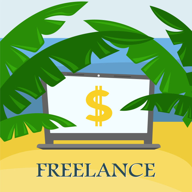 沙滩上的笔记本电脑和远处的棕榈树图片下载