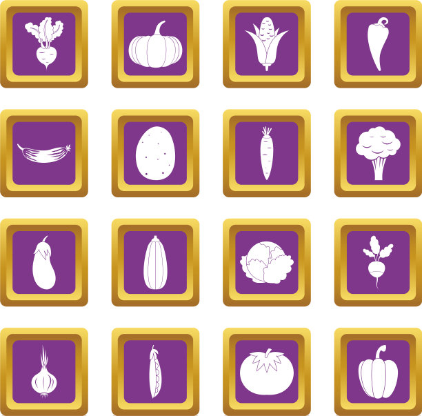 蔬菜图标设置为紫色图片下载