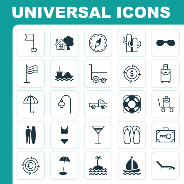 旅游图标集别针旅行手提包图片下载