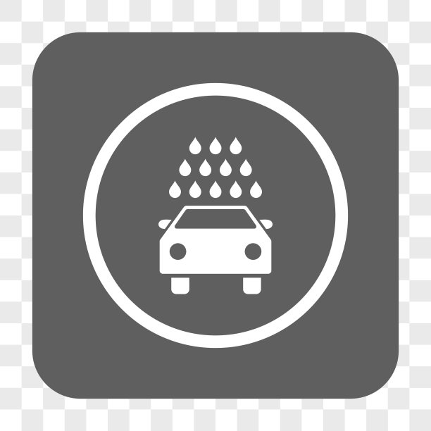 洗车圆形方形按钮图片下载