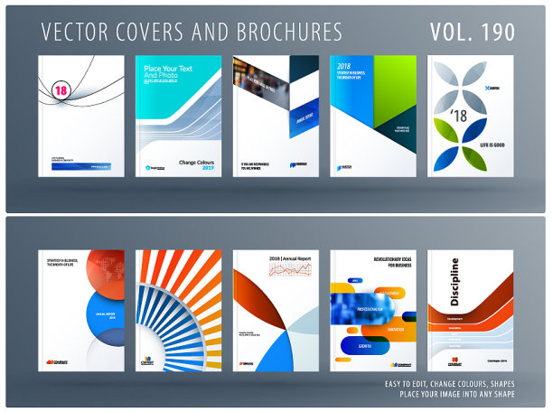 设计一套彩色抽象模板图片下载