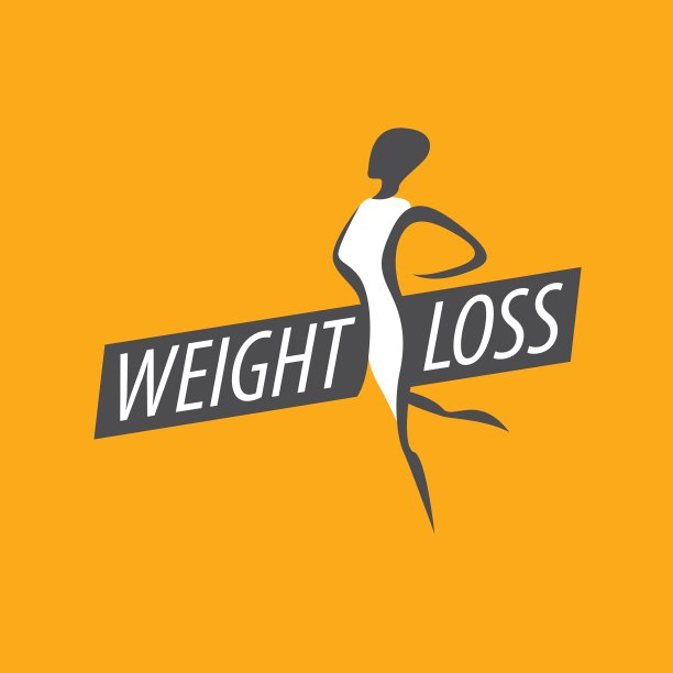 减肥的标志图片下载