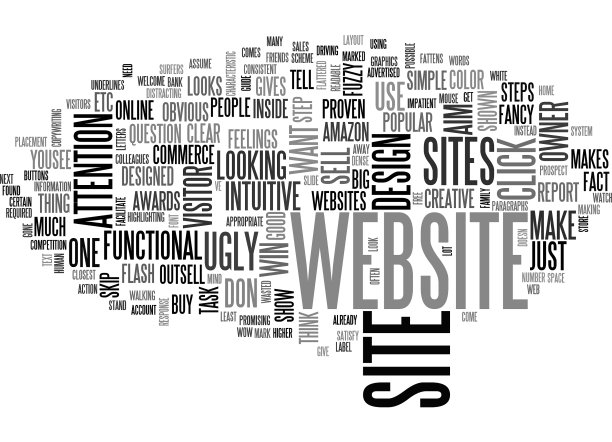 你的网站的文字背景字够难看吗图片下载