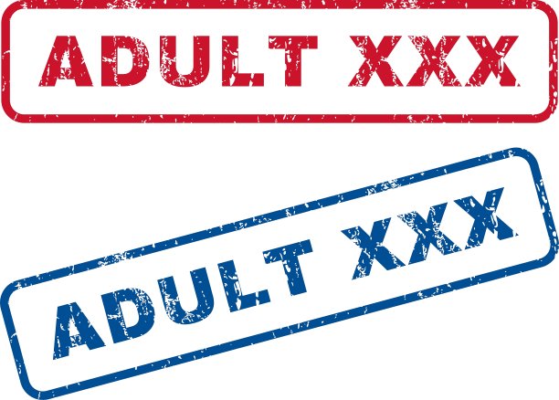 成人XXX橡胶邮票图片下载