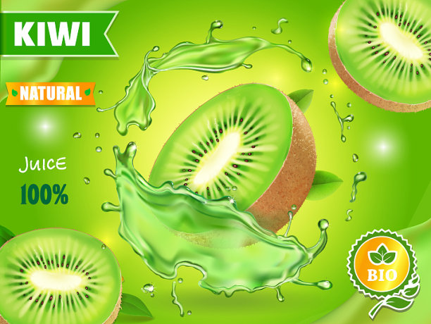 猕猴桃汁广告果汁喷溅包装图片下载