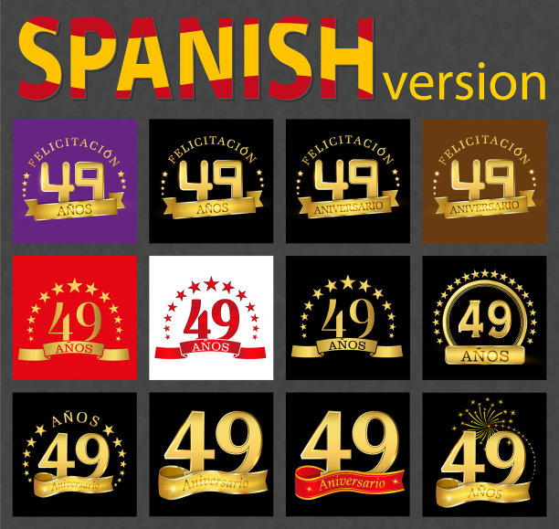 西班牙数字49 49年图片下载
