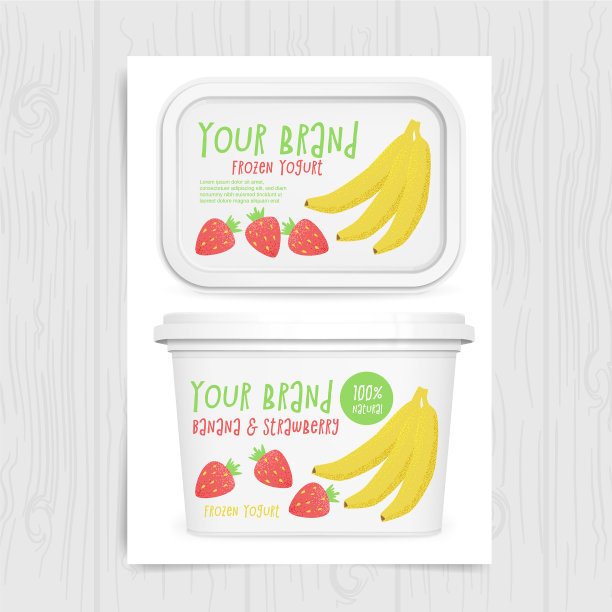 酸奶盒模型图片下载