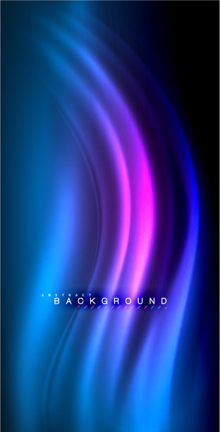 氖发光的波，神奇的能量和光运动图片下载