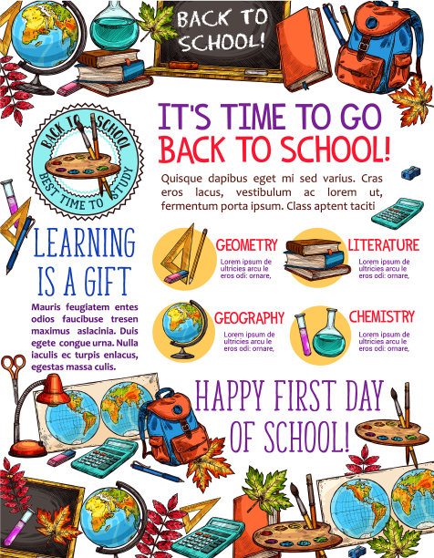 回到学校学习素描海报图片下载