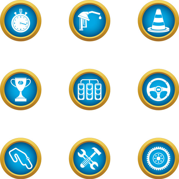 赛道图标设置平坦风格图片下载