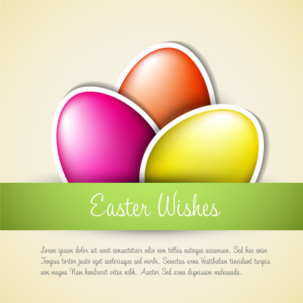 新鲜的复活节卡片图片下载