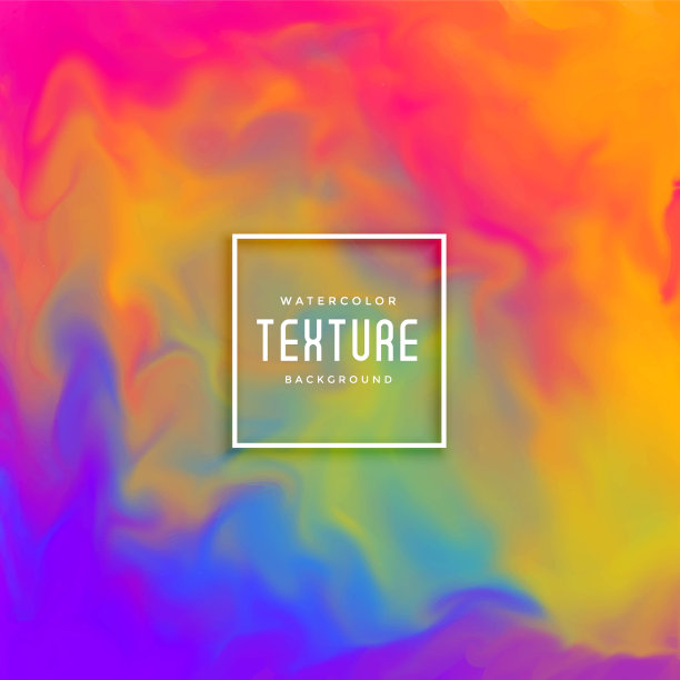 抽象彩色水彩美丽的背景图片下载