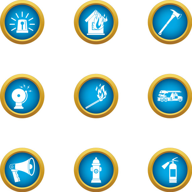 公告图标设置平面样式图片下载