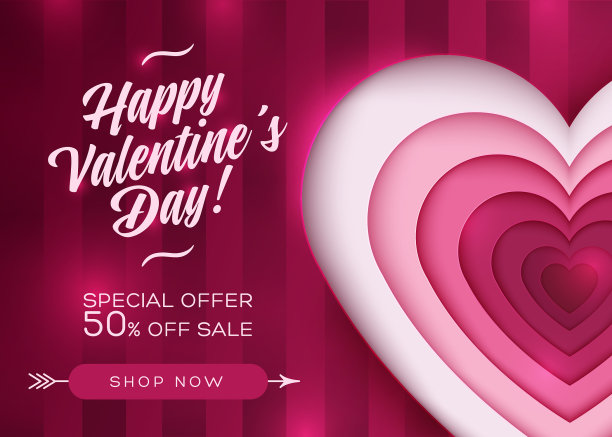 情人节贺卡背景爱情买卖交易图片下载