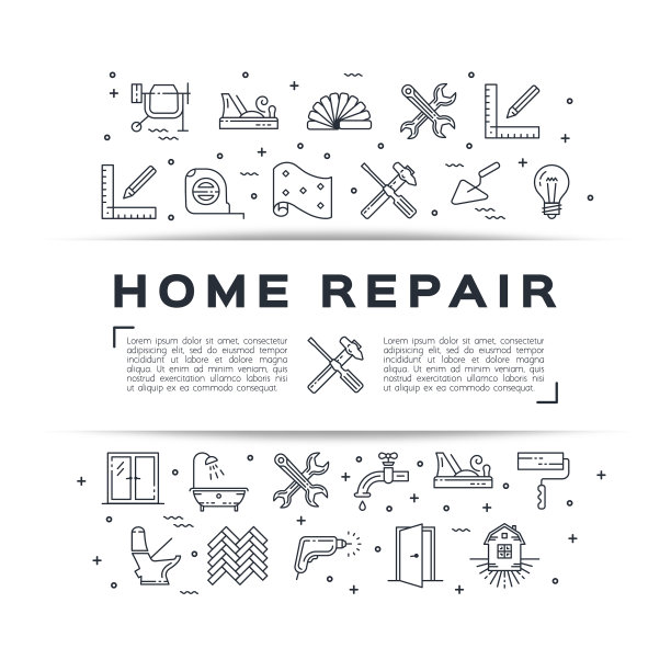 家居维修传单施工海报屋图片下载