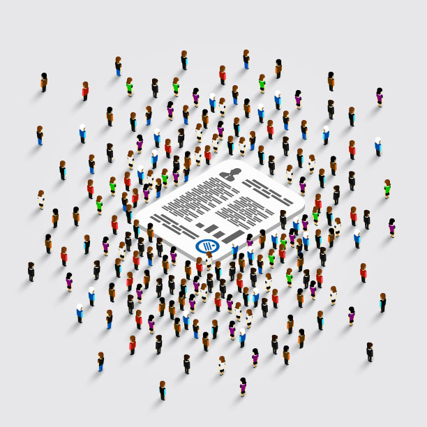 人们围着文件站着图片下载