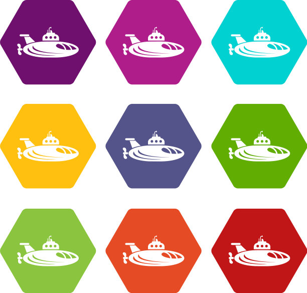 椭圆形潜艇图标9图片下载