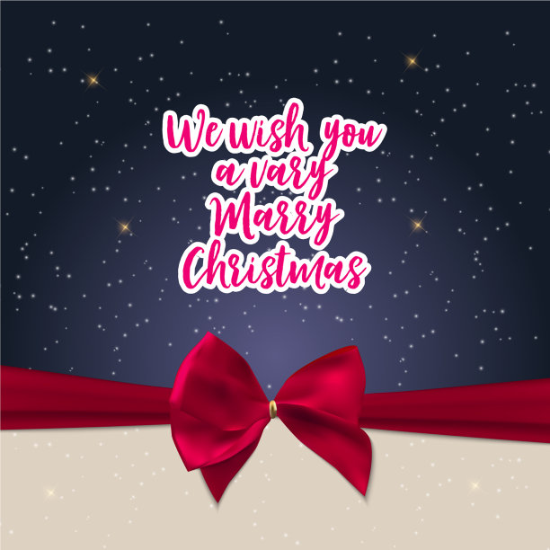 圣诞快乐，新年快乐图片下载