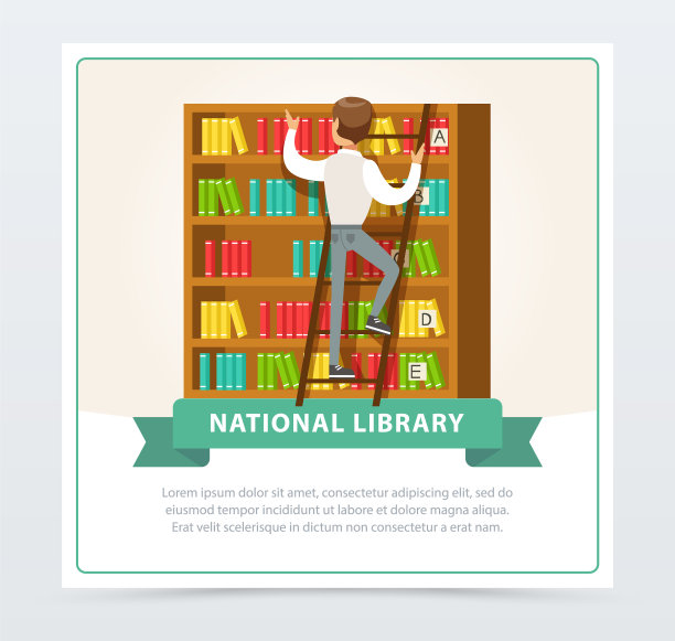 在图书馆的书架上找书的人图片下载