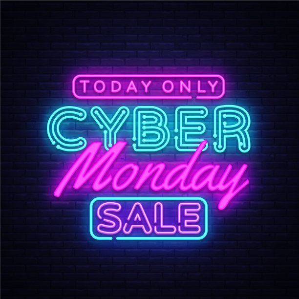 时尚霓虹风格的网络星期一横幅图片下载