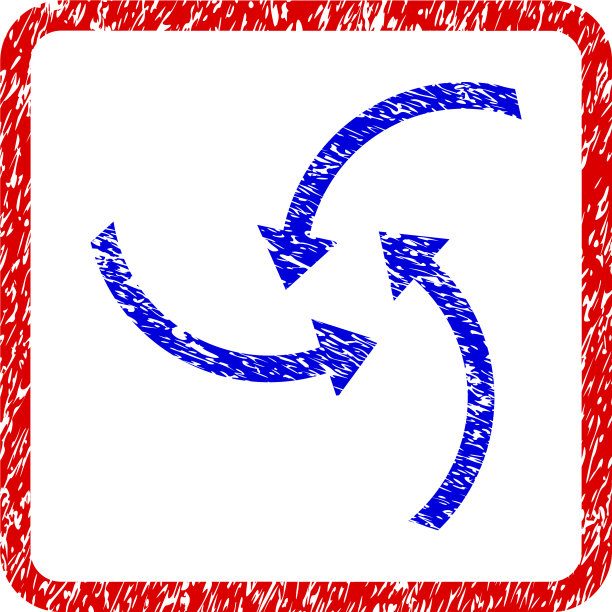 漩涡箭头垃圾框图标图片下载