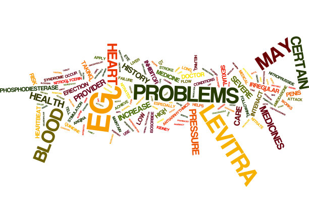 艾力达是一种磷酸二酯酶抑制剂图片下载