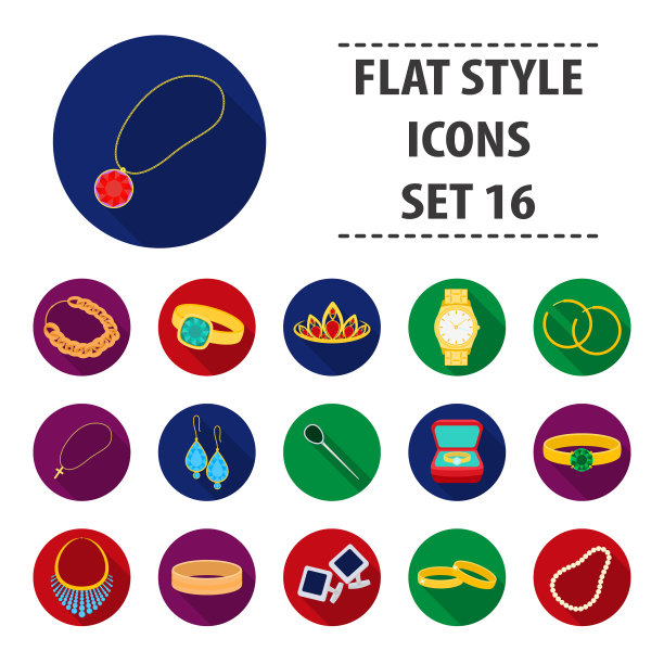 珠宝和配饰将图标设置为扁平风格图片下载
