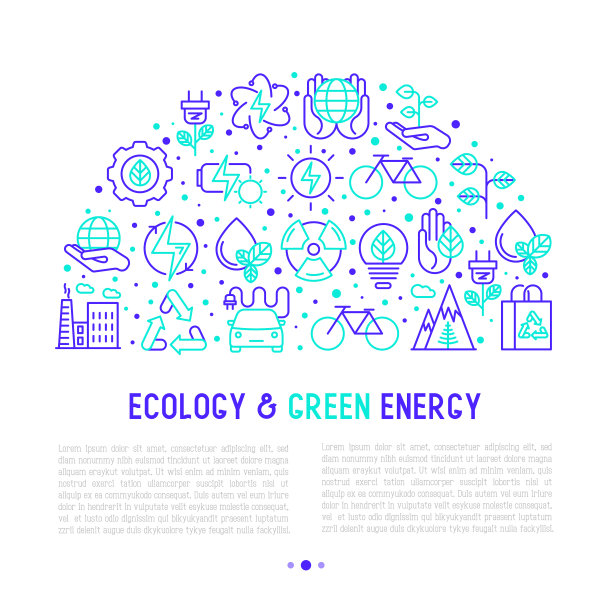 生态和绿色能源概念在半圆图片下载