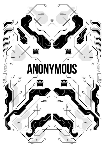 赛博朋克未来主义海报与日本风格图片下载