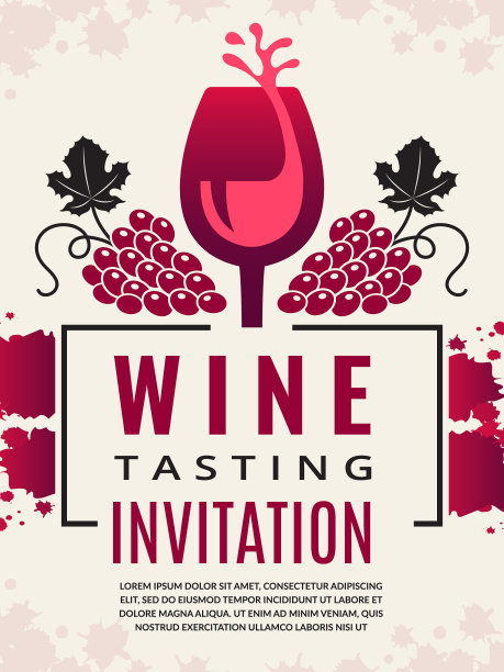 葡萄酒复古海报图片的酒杯和图片下载