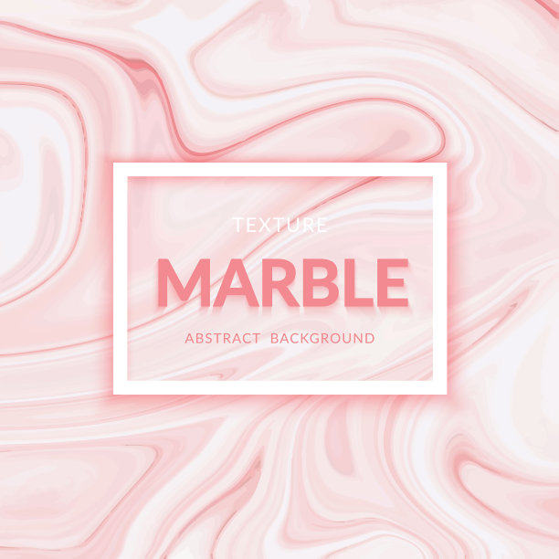 液体大理石纹理设计喷溅图片下载