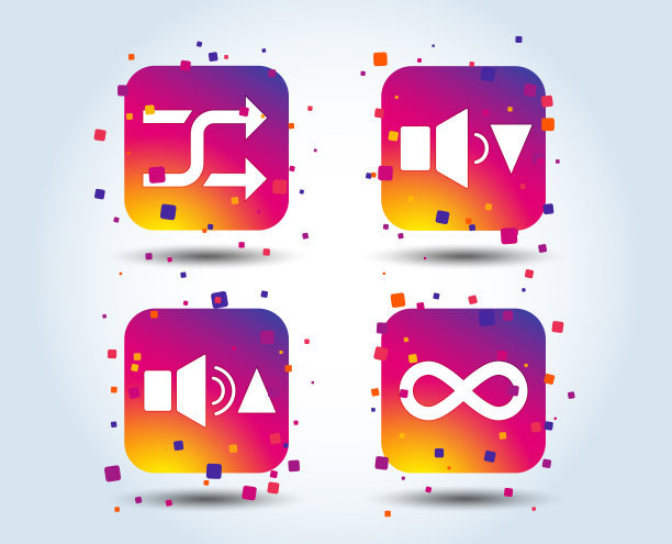 播放器控制图标的声音更大和更小图片下载