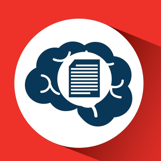 概念网络剪影头与文件夹媒体图片下载