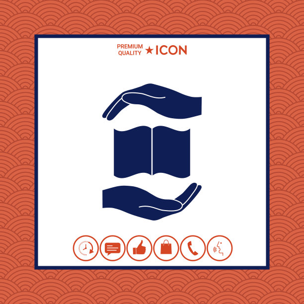 手握图书保护标志图片下载