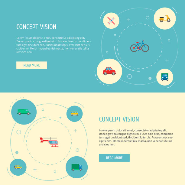 一组自动图标和脚踏车样式符号图片下载