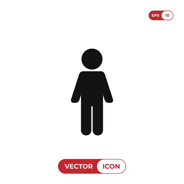 男人站立的偶像图片下载