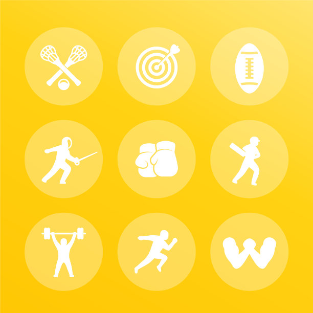 体育图标设置射箭拳击曲棍球图片下载