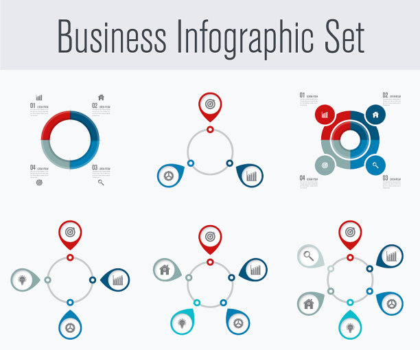 集信息图图片下载