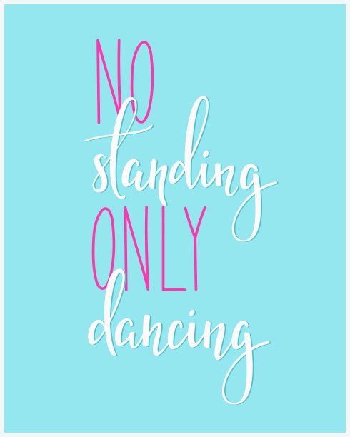 没有只站着跳舞的引用排版图片下载