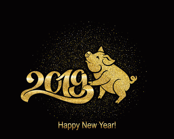 猪是2019年中国新年的象征图片下载
