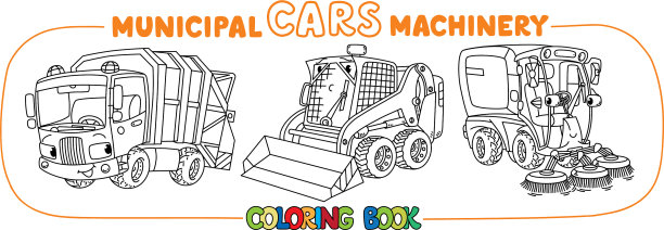 有趣的带眼睛的小市政车图片下载