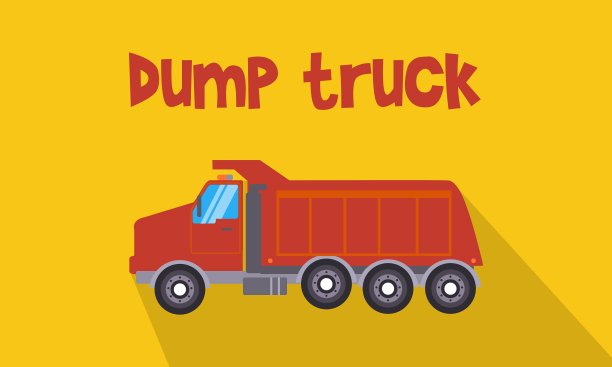 红色的自动倾卸卡车图片下载