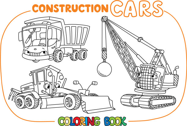 有趣的建筑汽车集着色书图片下载