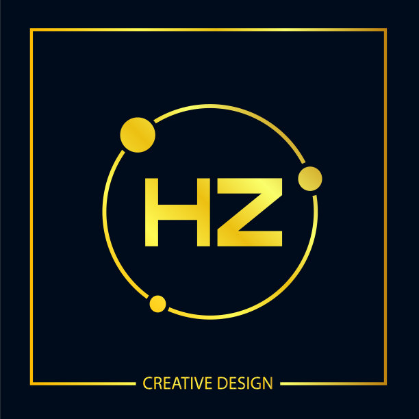 起始字母hz标志模板设计图片下载
