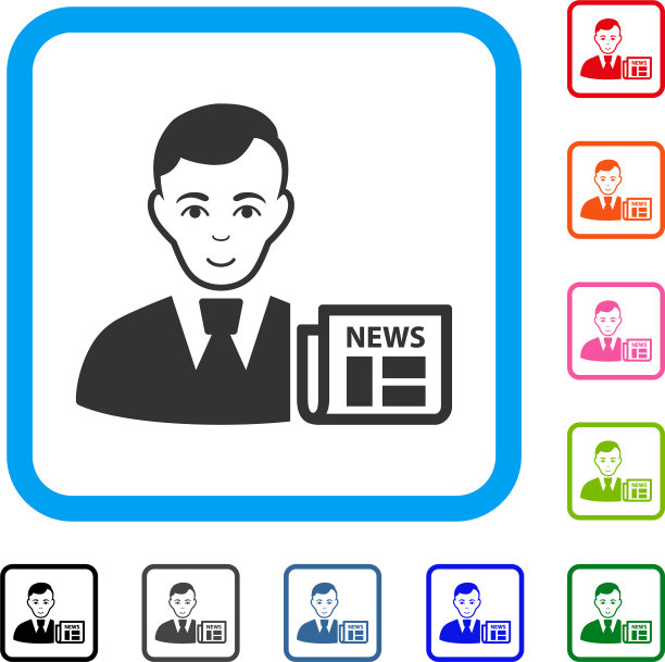 商人的消息框了愉快的图标图片下载