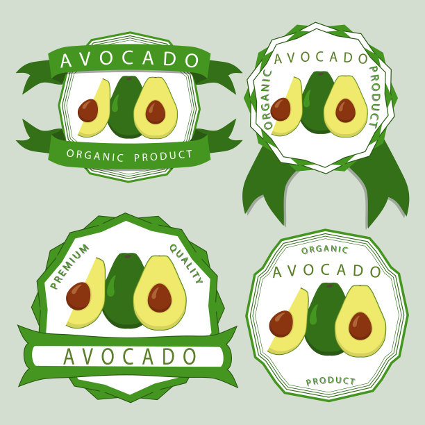 绿色的鳄梨图片下载